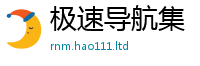 2025新奥天天开好彩新奥彩免费版归一肖一码100‰能中多少钱
